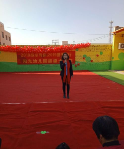 阳山县犁头镇阳光幼儿园