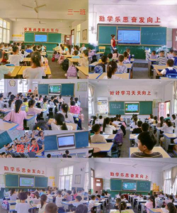 大埔县大麻镇麻洋小学