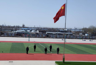 永济市新兴学校