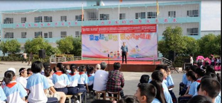 襄樊市襄阳区龙王镇第一中心小学