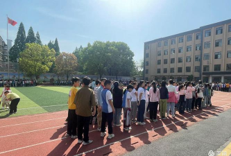 襄阳区实验小学