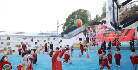 丰都县名山镇第一小学校幼儿园