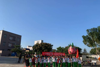 遂溪县杨柑镇后塘小学