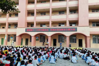 遂溪县遂城第十一小学