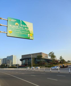 北京向上超能星体育文化有限公司