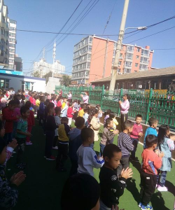 朝阳小学附属幼儿园