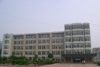 瓦房店市第二初级中学