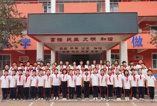 国营第七六0厂小学环境