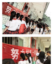 遂溪县乐民镇埠头小学