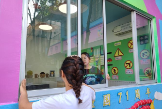 旺苍县东河镇爱心幼儿园