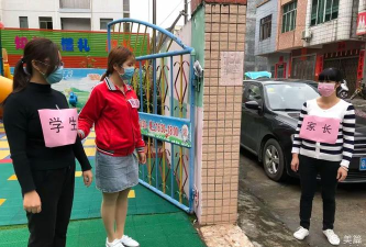 阳春市春城阳光幼儿园环境