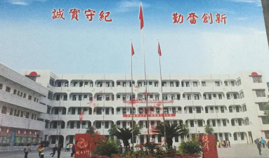 鄂州市东方红小学环境