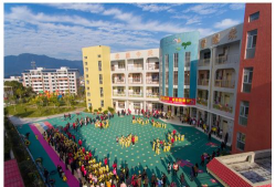 丰都县武平镇百节幼儿园