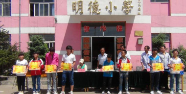 五寨县韩家楼乡韩家楼中学