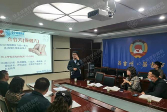 昌吉健康培训中心环境