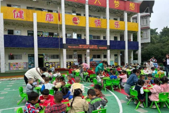 隆昌县普润乡幼儿园