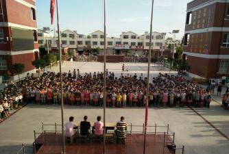 孝昌县王店镇中心小学