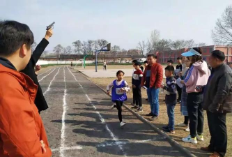 番田镇番田小学