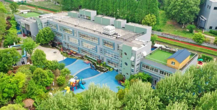 江北区江北城街道幼儿园