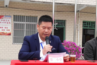 良垌镇二小平坦墟小教学点