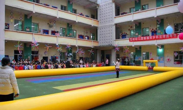 沙坪坝区重棉一厂幼儿园环境