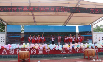 清丰县城关镇东关中心小学