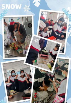 华亭县安口初级中学环境