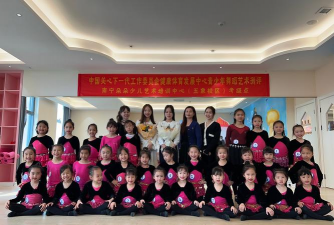 东方朵朵艺术培训学校有限公司