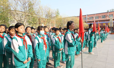 清丰县第三实验小学