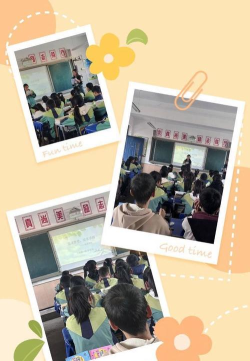 甘肃省平凉市华亭县西华镇西华初中