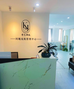 长春市九台区维泽美学艺术培训学校有限公司