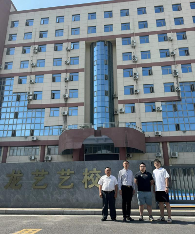 佳木斯市向阳区龙谕艺术培训学校有限公司