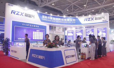 子长启蒙机器人科技有限公司环境