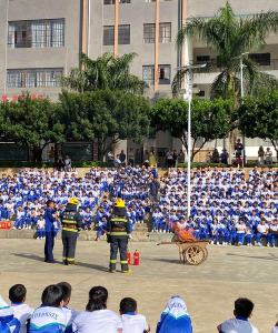 永德县大雪山中学