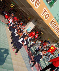 和林镇二龙村幼儿园