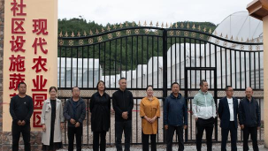 大宁县曲峨镇曲峨中学