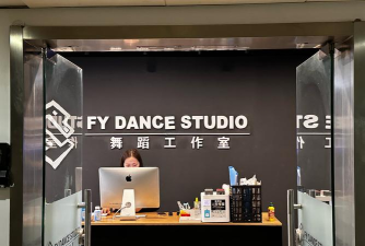 咸阳唯舞者艺术培训有限公司