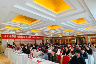 青海朋飞体艺培训有限公司