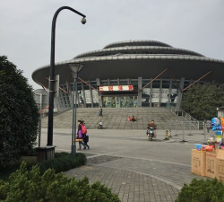 杭州三锐体育投资管理有限公司