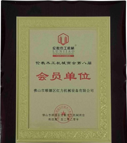 格尔木玲艺珍文化艺术有限公司