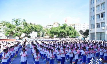 电白县第三小学