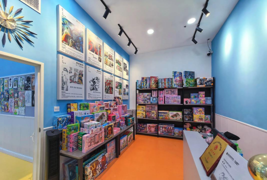 星二光(重庆)艺术培训有限公司