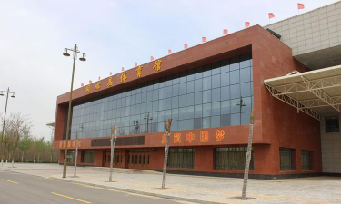 宁夏同心县同行体育运动中心