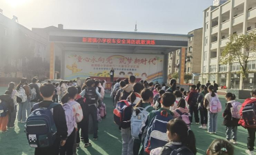 洪湖市新滩镇小学