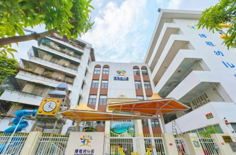 新兴县河头镇博雅幼儿园