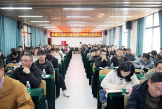 九江市柴桑区非凡培训中心有限公司