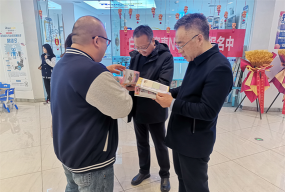 安康市高新区超码编程培训中心有限公司