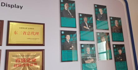 盘锦市兴隆台区搏艺教育培训学校有限公司