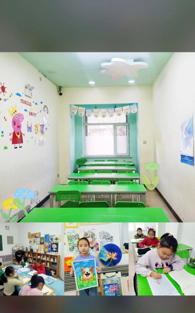 长春市二道区支点颇普教育培训学校有限公司