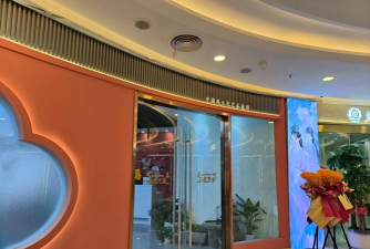 绥德县星辰超模艺术培训有限公司